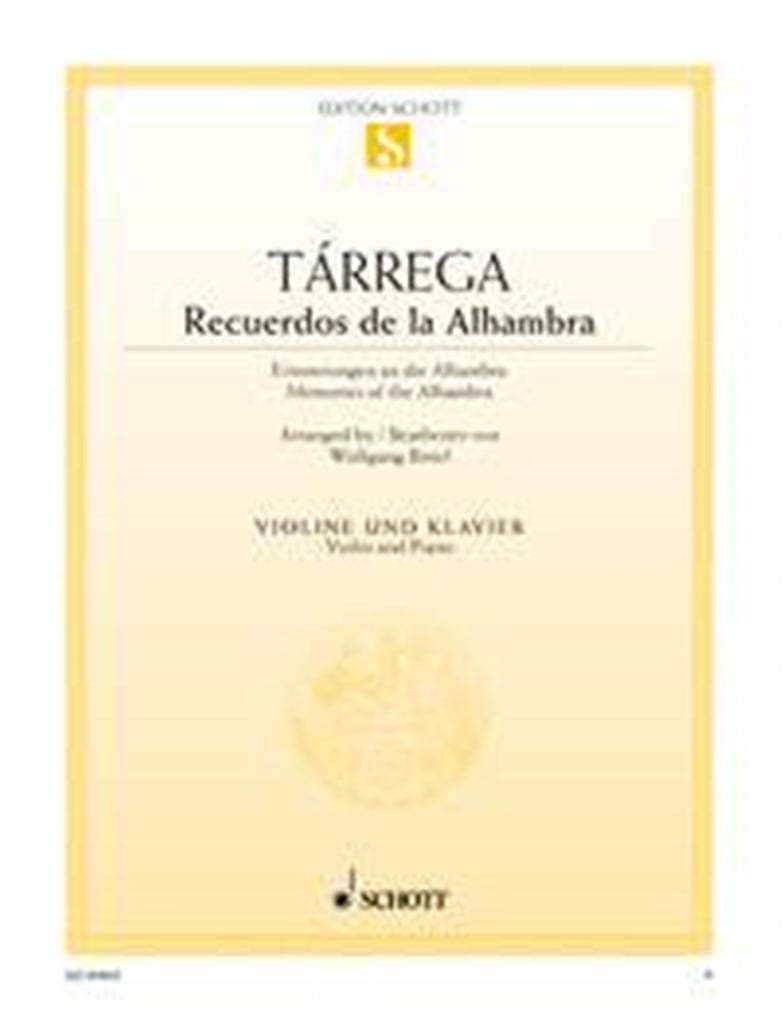 Recuerdos de la Alhambra